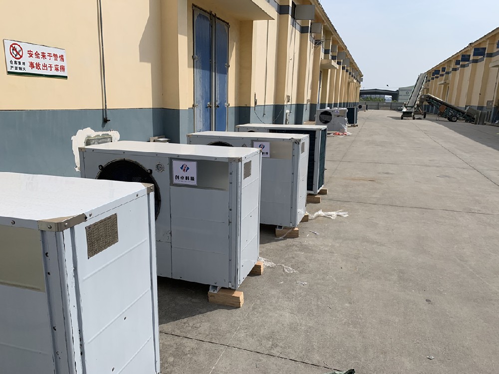 粮库专用空调8P一体机