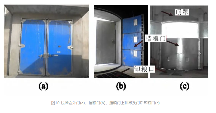 微信图片_20240407111723.png